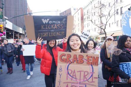 纽约举行女性大游行华人走上街头积极发声（图）