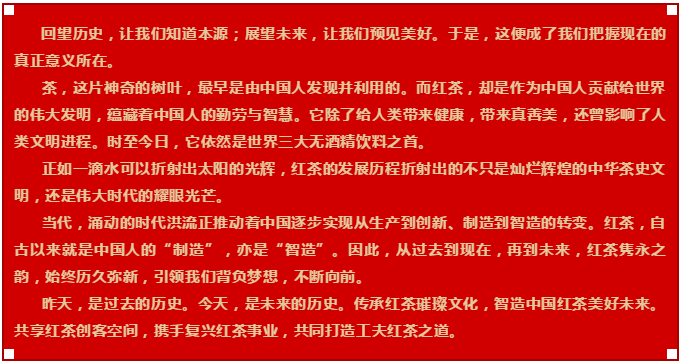 微信图片_20190404162451.png