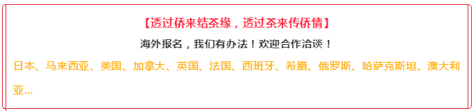 微信图片_20190404160842.png