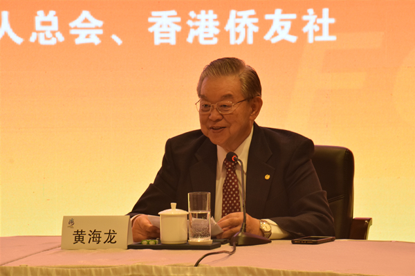 黄海龙发言_副本.jpg