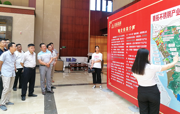 2019年7月19日，参观青拓集团_副本.jpg