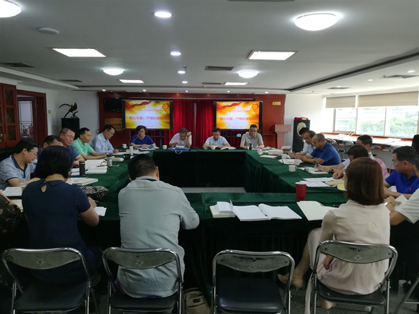 专题研讨现场，2019年7月24日，福建省侨联组织主题教育“严明纪律规矩”专题集中学习研讨_副本.jpg