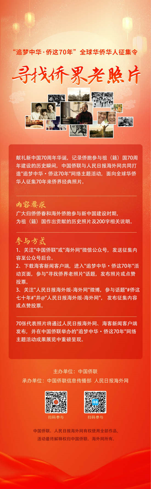 3011581314ob_副本.jpg