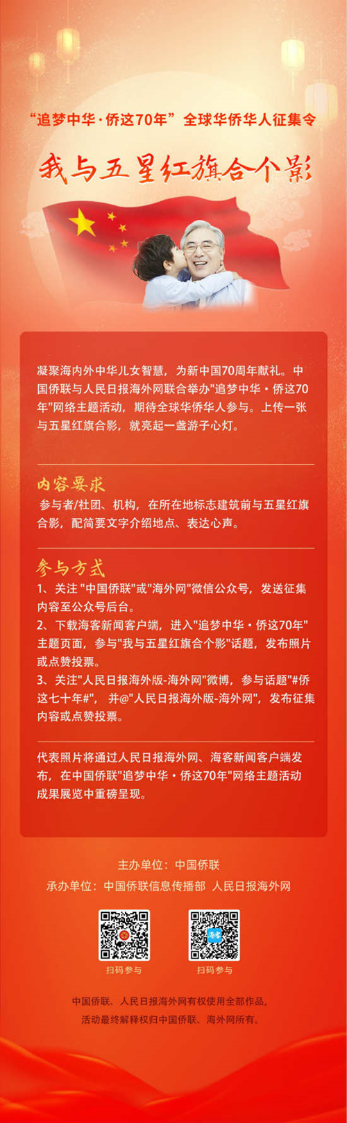 301158137eru_副本.jpg