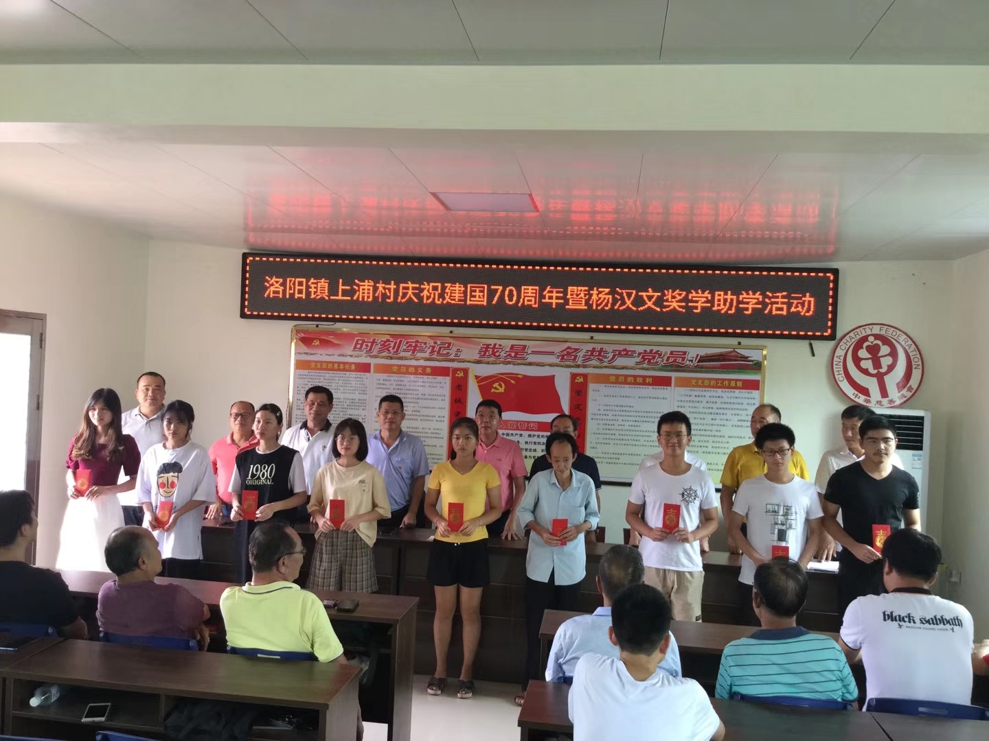 微信图片_20190828090524.jpg