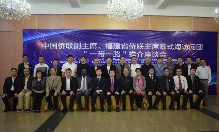 与会嘉宾合影 .jpg