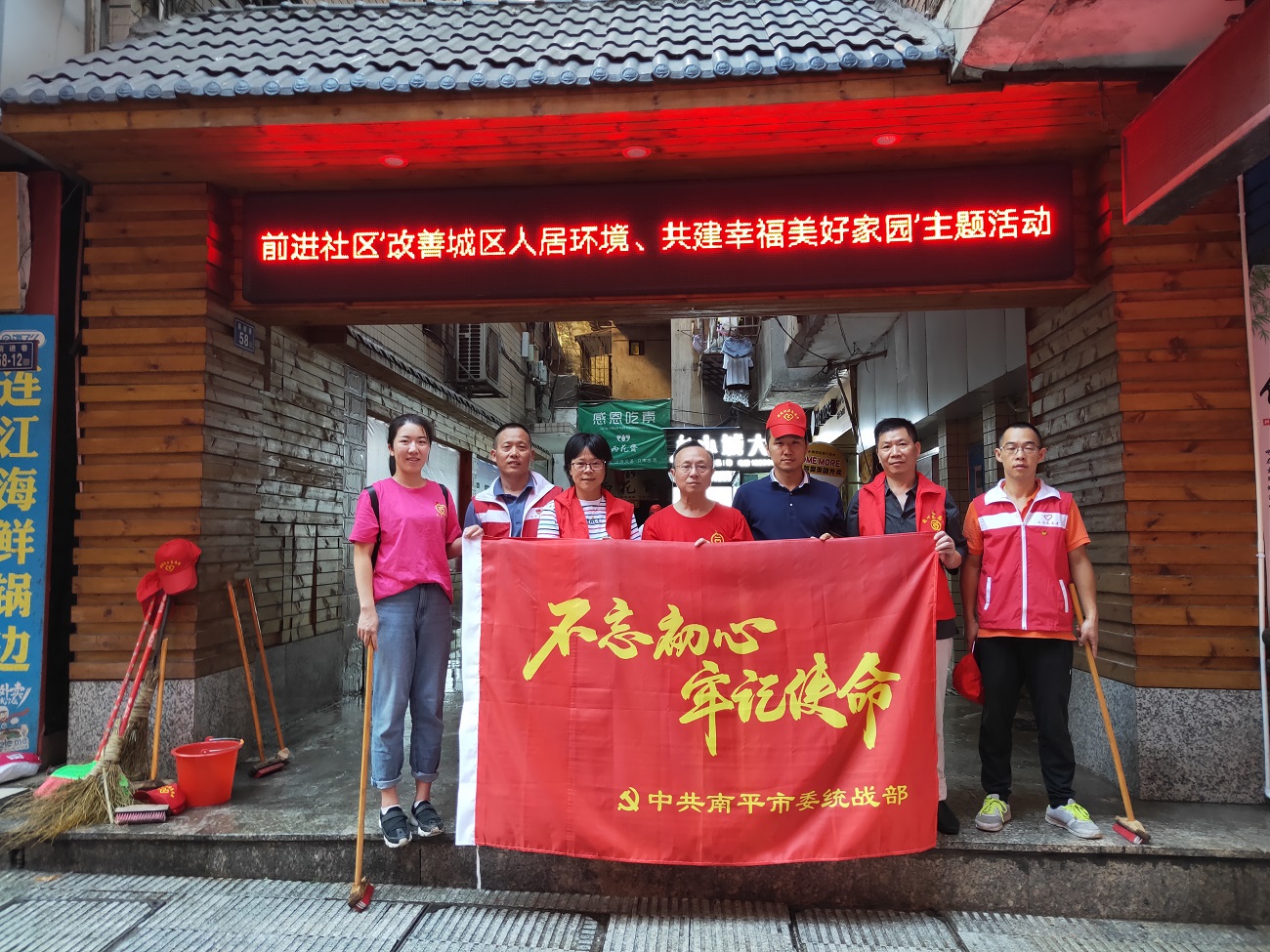微信图片_20190923195340.jpg