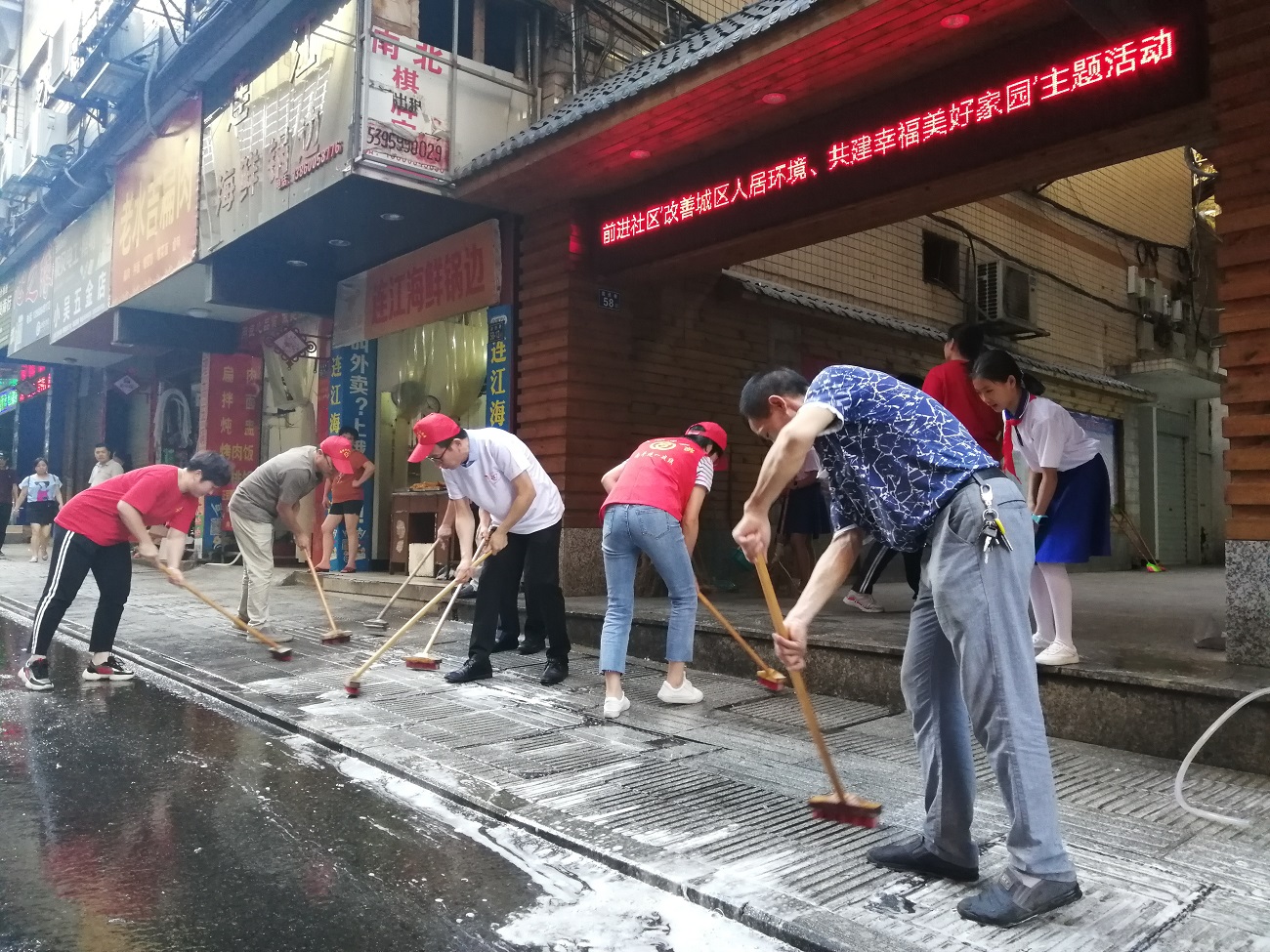 微信图片_20190923195345.jpg