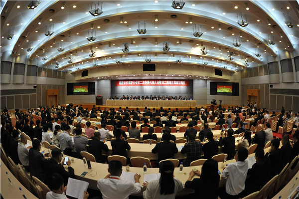 会议全景.jpg