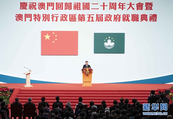 02中共中央总书记、国家主席、中央军委主席习近平出席并发表重要讲话。 新华社记者 李涛 摄_副本.jpg