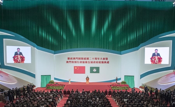 01、中共中央总书记、国家主席、中央军委主席习近平出席并发表重要讲话。 新华社记者 黄敬文 摄_副本.jpg