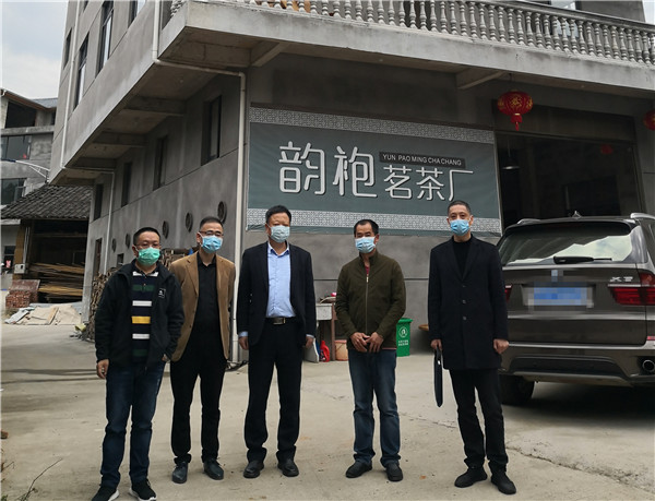 赴韵袍茗茶厂考察.jpg
