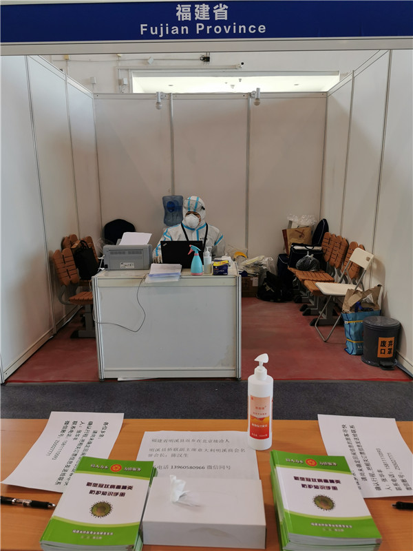 180954417i4v.jpg