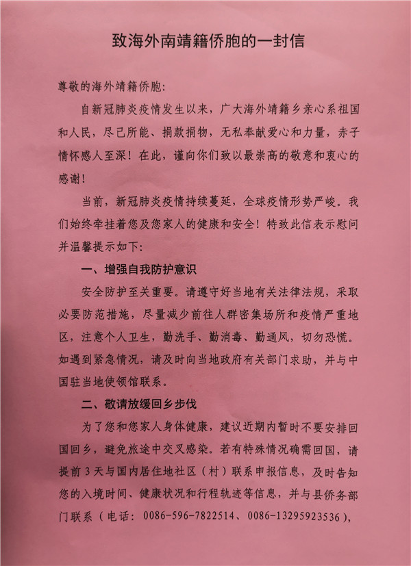 26145333t4jx.jpg