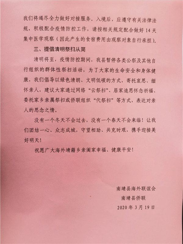 2614561456pd.jpg