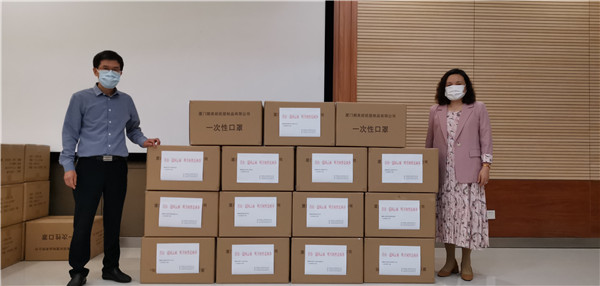 1集美区首批援赠防疫物资4万个口罩发往18个海外侨团.jpg