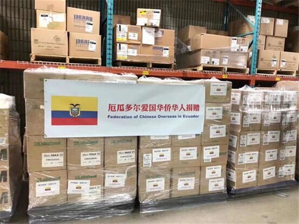 在中国发生新冠肺炎疫情的初期，社团发动旅居厄瓜多尔的华侨华人捐赠物资支援国内。.jpg
