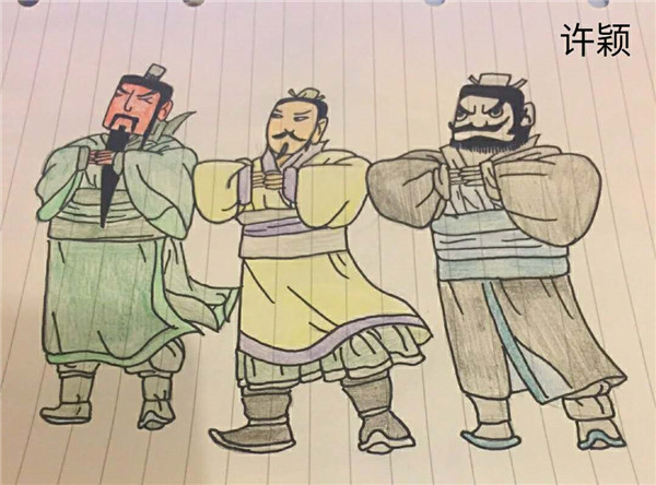 许颖 意大利维罗纳知新教育.jpg