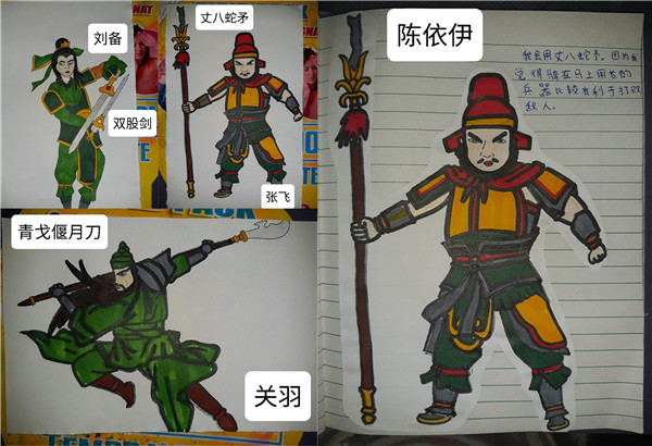 陈依洢 旅菲各校友会联合会 (2).jpg