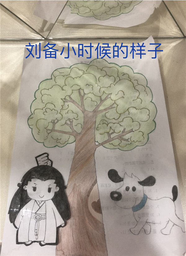 施雅祺 旅菲各校友会联合会.jpg