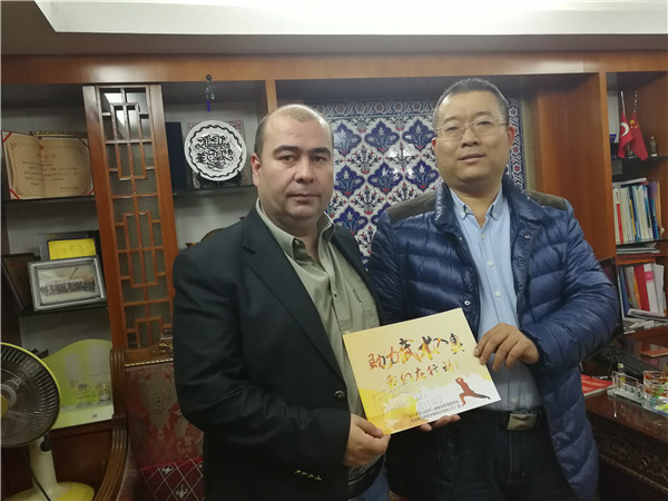微信图片_20200526162714.jpg