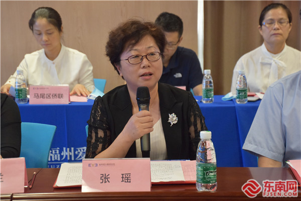 福建省侨联副主席张瑶讲话.jpg