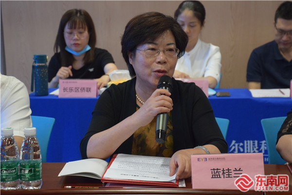 福州市侨联主席蓝桂兰作工作部署.jpg