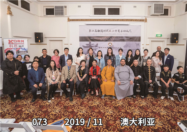 073 2019 11 澳大利亚.jpg