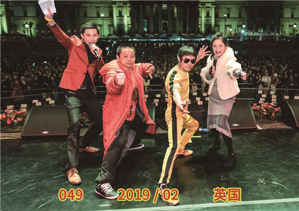 049 2019 02 英国.jpg