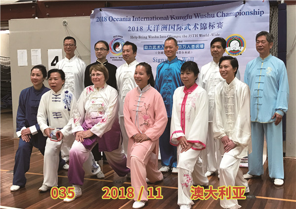 035 2018 11 澳大利亚.jpg