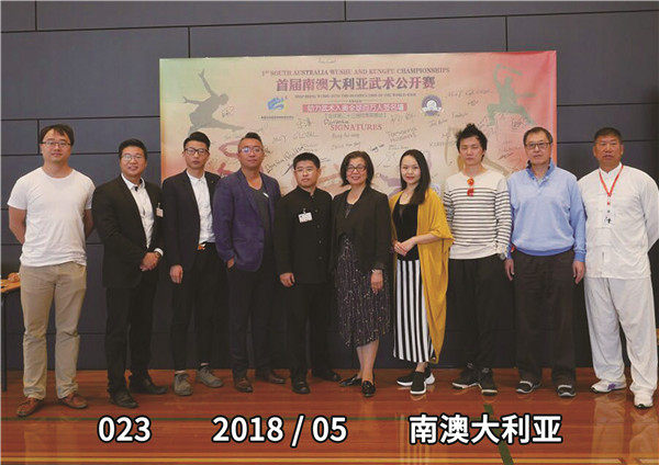 023  2018 05 南澳大利亚.jpg