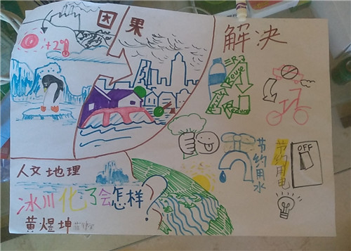 黄煜坤 旅菲各校友会联合会（图2）.jpg