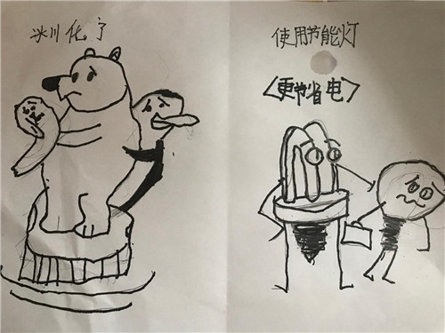 柯旭阳 旅菲各校友会联合会（图3）.jpg