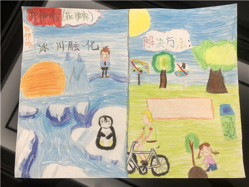 许伊晗 旅菲各校友会联合会（图6）.jpg