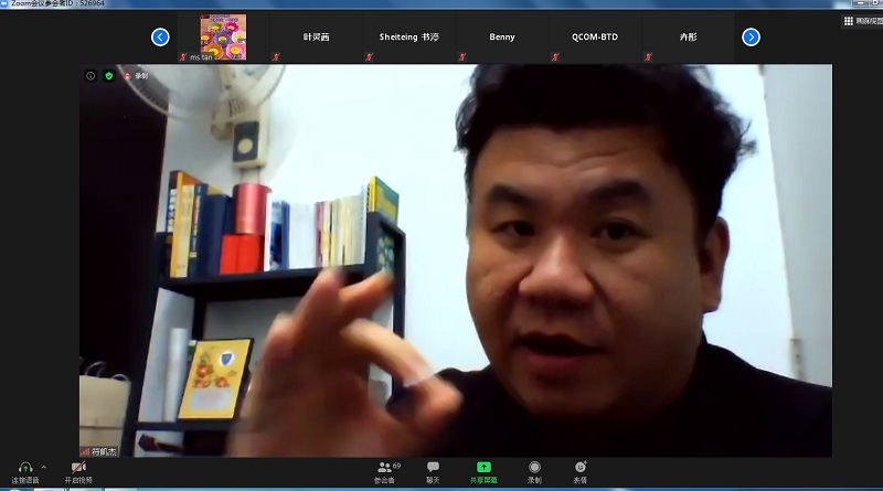 4马来西亚柔佛州专业评审符凯杰进先生行现场评判和点评.jpg