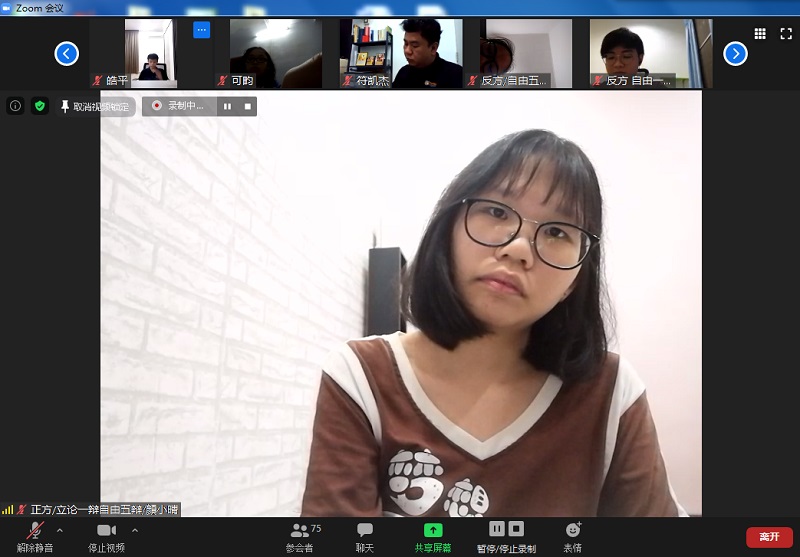 5正方立论一辩颜小晴（最佳辩手）.jpg