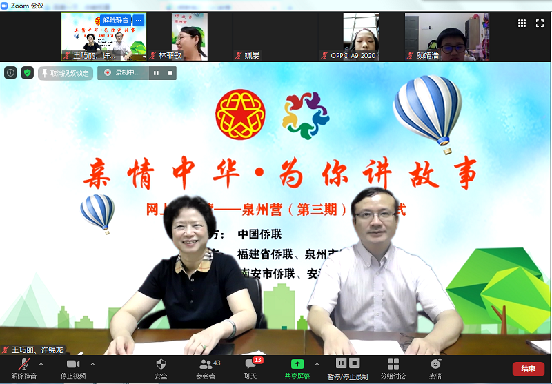 微信图片_20200614224655.png