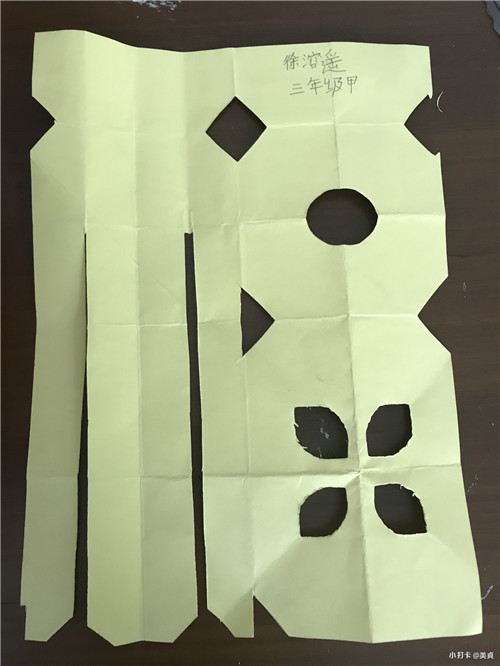 徐溶遥 缅甸曼德勒福庆学校（图片2）.jpg