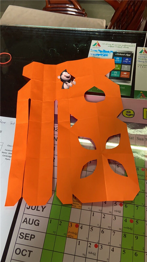 赵德林 缅甸曼德勒福庆学校（图片6）.jpg