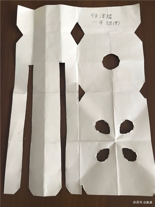 徐溶孀 缅甸曼德勒福庆学校（图片8）.jpg