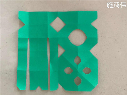 施鸿伟 旅菲各校友会联合会（图片14）.jpg