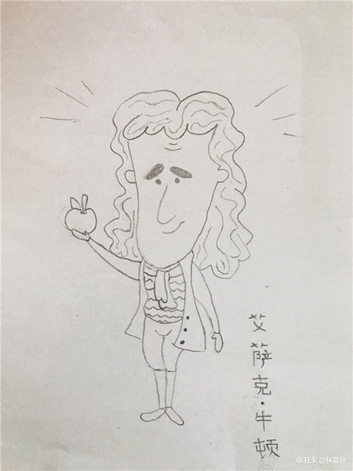 林嘉婷 菲律宾华教中心（图15）.jpg