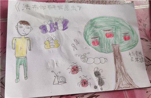 杨素慈 缅甸曼德勒福庆学校 （图23）.jpg