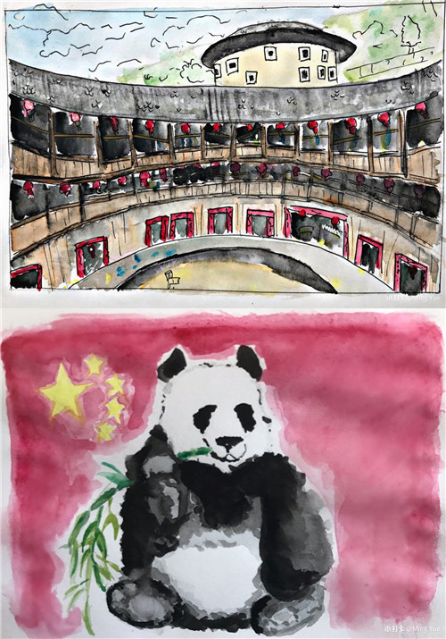 岳明 欣欣教育基金会（图1）.jpg