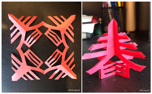 林尤杰 欣欣教育基金会（图4）.jpg