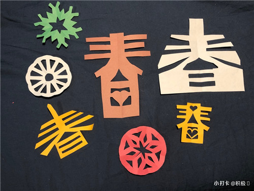 张天洋 欣欣教育基金会（图5）.jpg