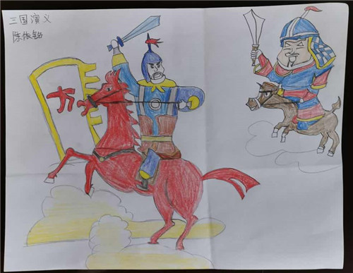 陈依铭 旅菲各校友会联合会（图2）.jpg