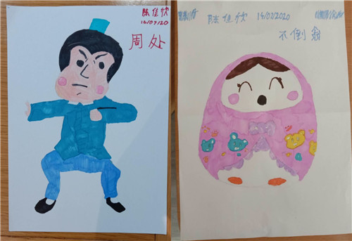 陈佳欣 西班牙马德里USERA华人华侨联合会（图16）.jpg