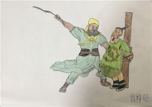 翁梓硕 西班牙马德里USERA华人华侨联合会（图19）.jpg