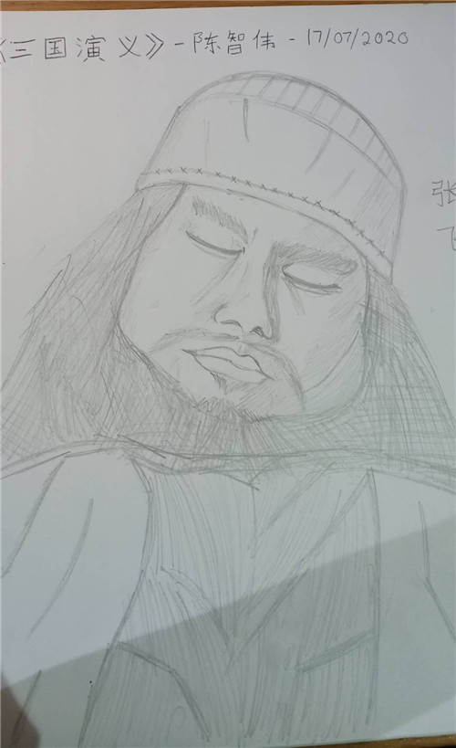 陈智伟 西班牙马德里USERA华人华侨联合会（图21）.jpg